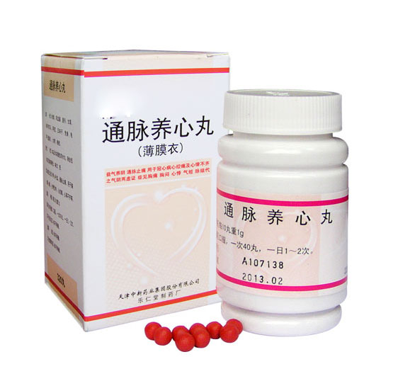  产品8
